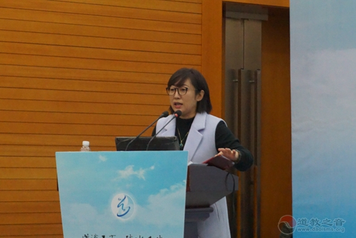 “江南娱乐在线登录账号
图像研究”学术研讨会举办-道音文化