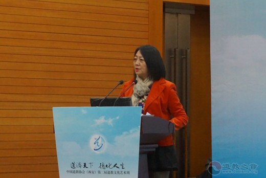 “江南娱乐在线登录账号
图像研究”学术研讨会举办-道音文化