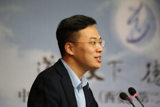 “江南娱乐在线登录账号
图像研究”学术研讨会举办-道音文化