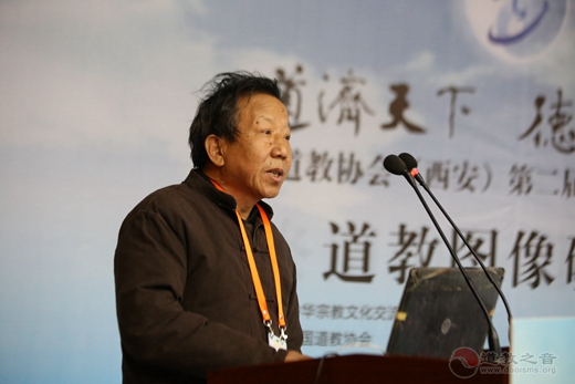 “江南娱乐在线登录账号
图像研究”学术研讨会举办-道音文化