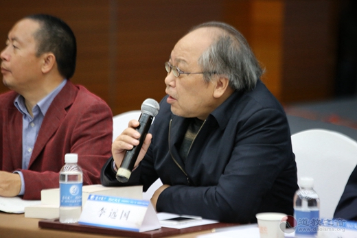 “江南娱乐在线登录账号
图像研究”学术研讨会举办-道音文化