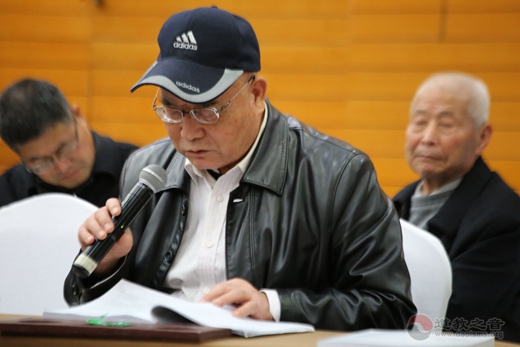 “江南娱乐在线登录账号
图像研究”学术研讨会举办-道音文化