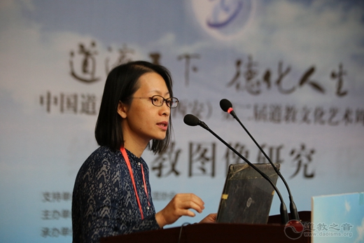 “江南娱乐在线登录账号
图像研究”学术研讨会举办-道音文化