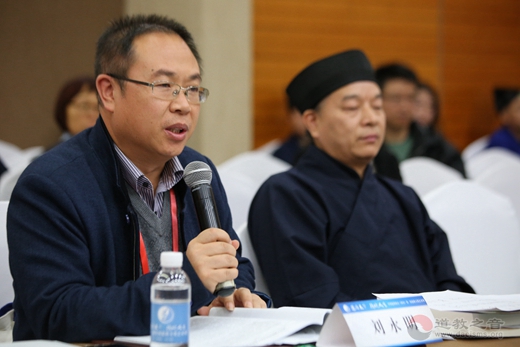 “江南娱乐在线登录账号
图像研究”学术研讨会举办-道音文化