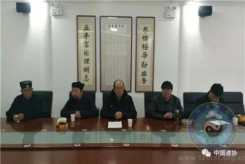 宁夏江南娱乐在线登录账号
协会召开会长办公会议