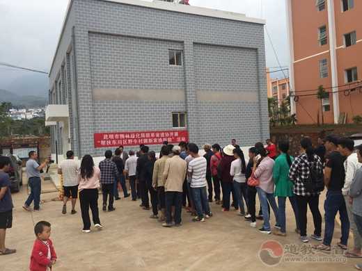 云南省江南娱乐在线登录账号
协会开展2018年“宗教慈善周”活动