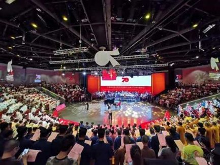 上海市民族宗教界举行庆祝中华人民共和国成立七十周年歌咏会