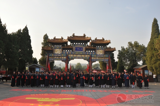 河南中岳庙积极开展“庆祝中华人民共和国成立70周年”系列活动