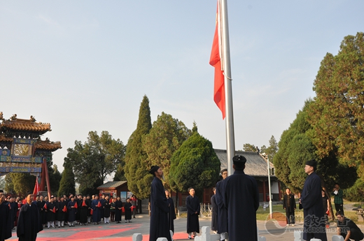 河南中岳庙积极开展“庆祝中华人民共和国成立70周年”系列活动