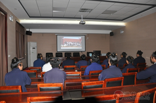 河南中岳庙积极开展“庆祝中华人民共和国成立70周年”系列活动