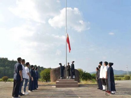 龙虎山江南娱乐在线登录账号
学院举行系列活动欢度国庆