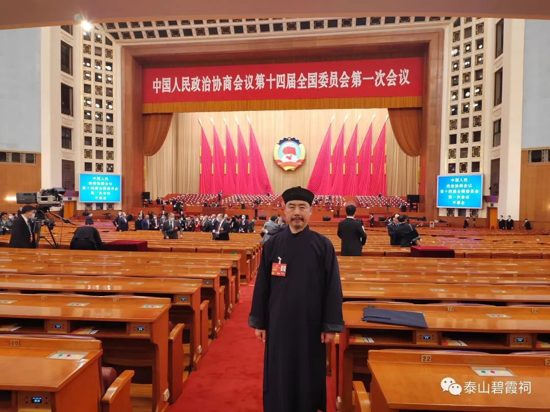 张诚达道长：在历史文化街区中合理再现传统文化元素，发挥传统宗教文化遗产作用展示中华文明标识