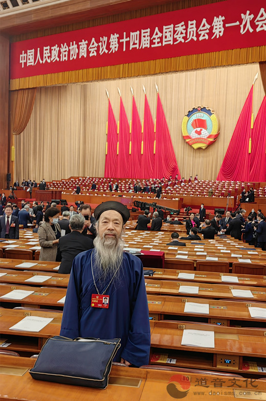 李光富道长：更好地保护传承元宵节等传统节日