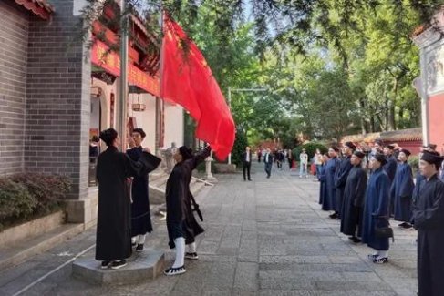 南岳江南娱乐在线登录账号
协会组织南岳衡山各道观举行升国