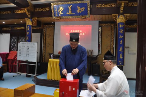 上海城隍庙评选第八届“文明之星”