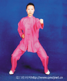 八段
锦