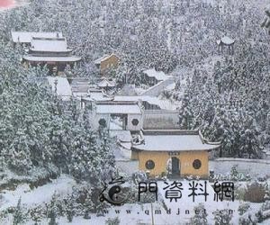 麻姑山仙都观