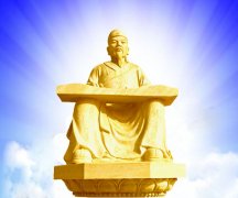 甲午太岁章词大将军