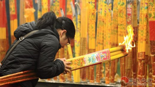 为道协反对拍卖“头香”点赞 