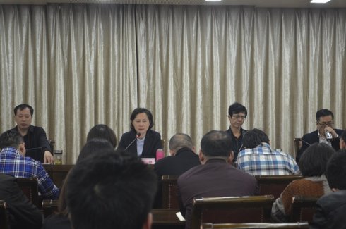 重庆市民宗委召开贯彻落实全市机构改革动员部署会
