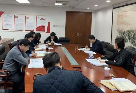 北京市民族宗教委召开修订《北京市宗教事务条例》重要事项专题研究会